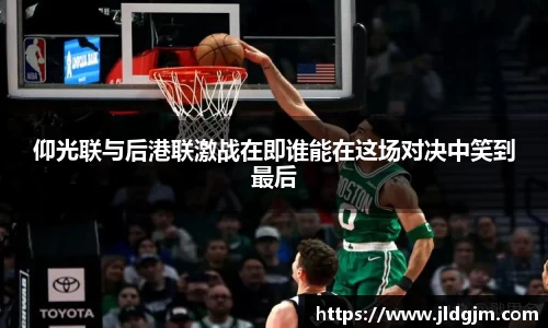 jbo竞博电竞官方网站